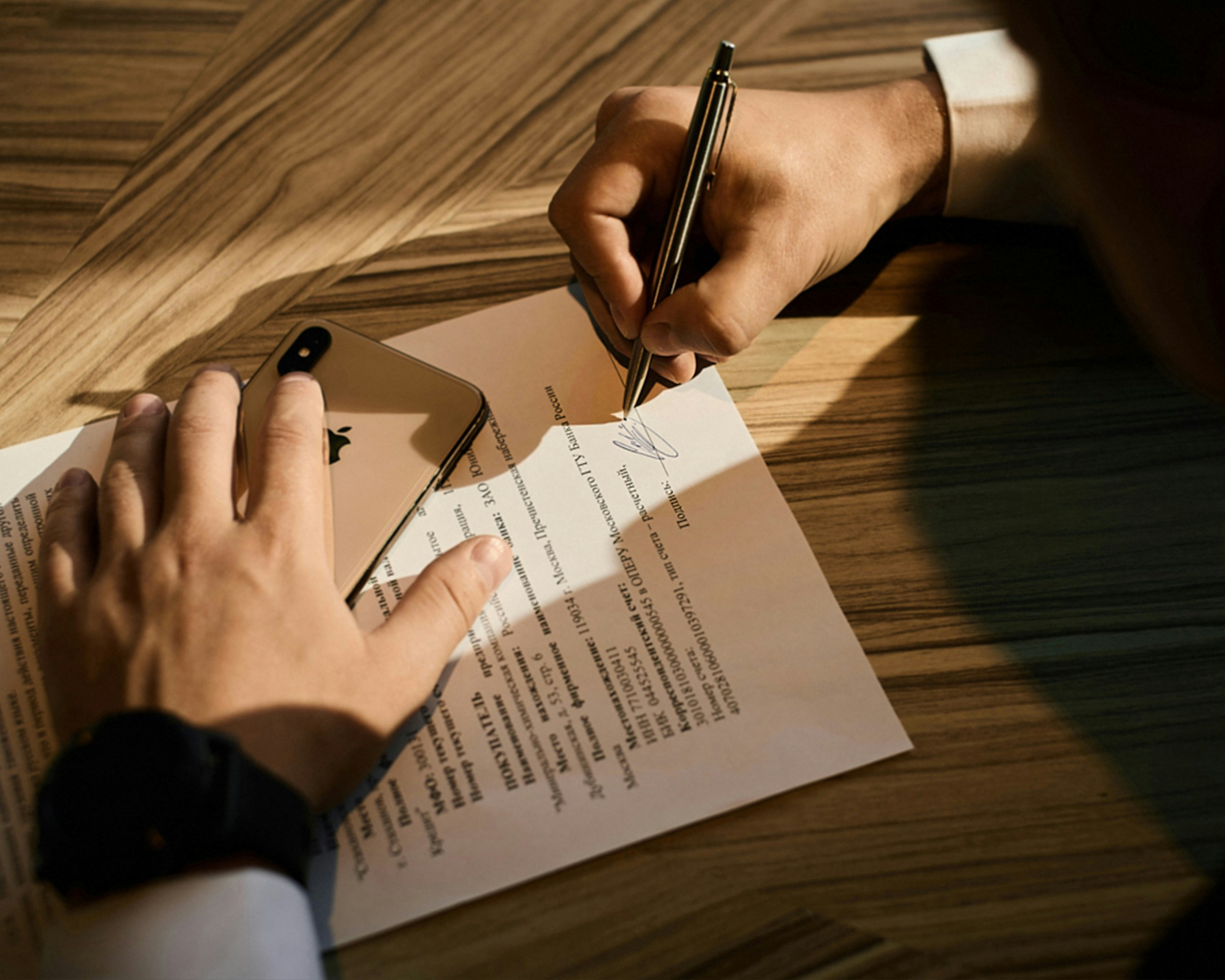 Decoding the Real Estate Status: What Does "Pending Sale" Really Mean?