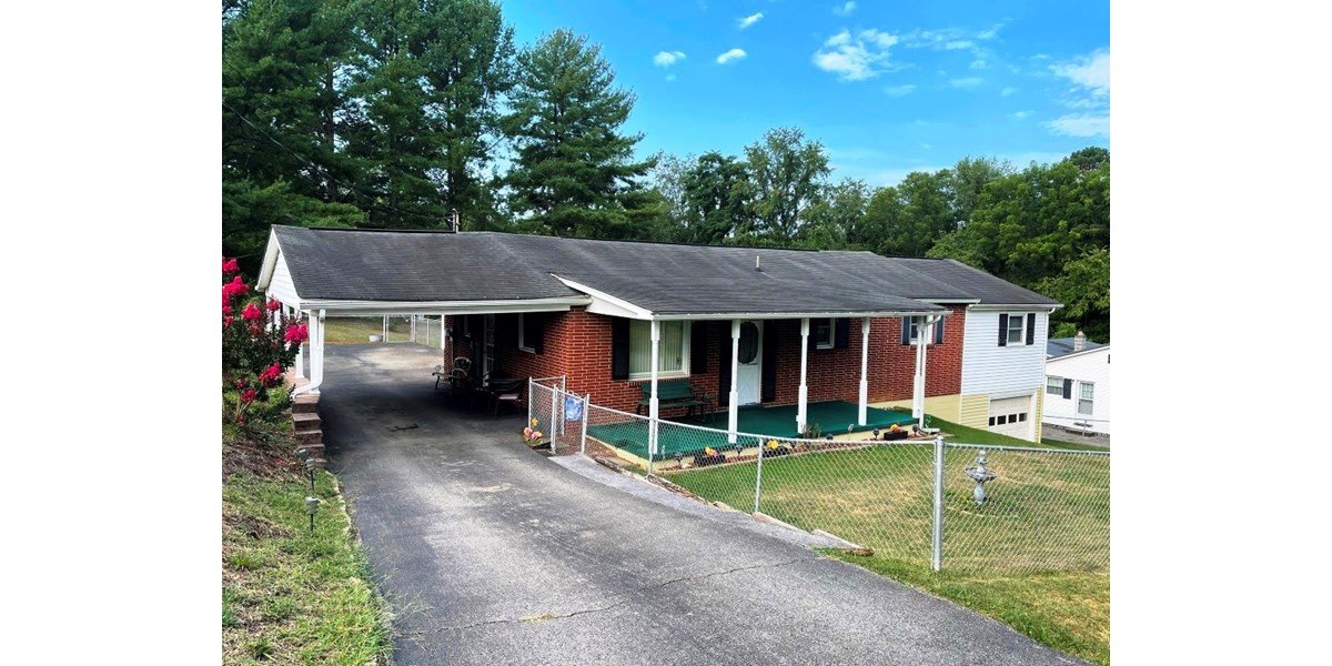 BRICK RANCH HOME FOR SALE IN PULASKI VA
